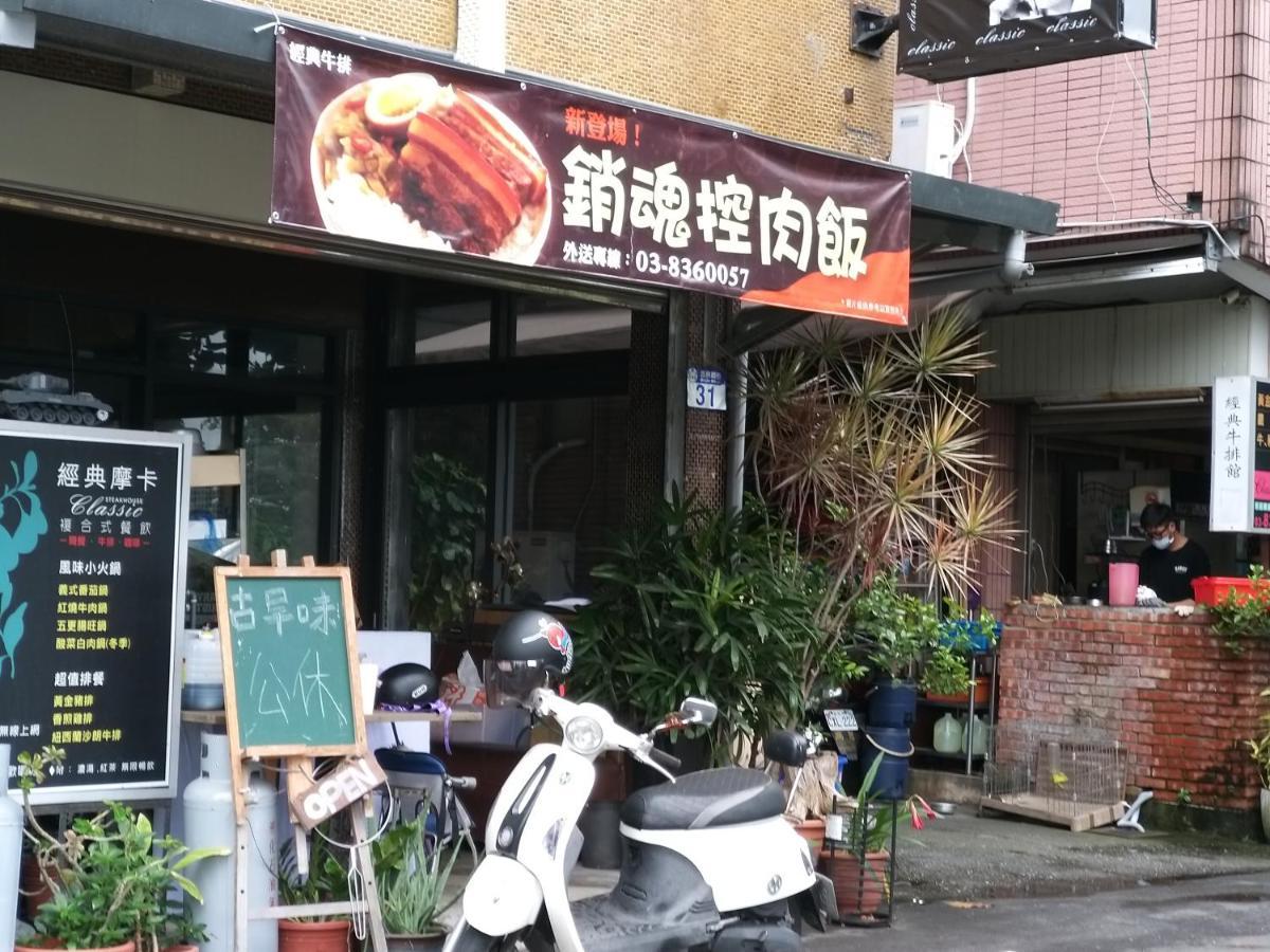 Guan Lun Hotel Hualien City Exterior foto