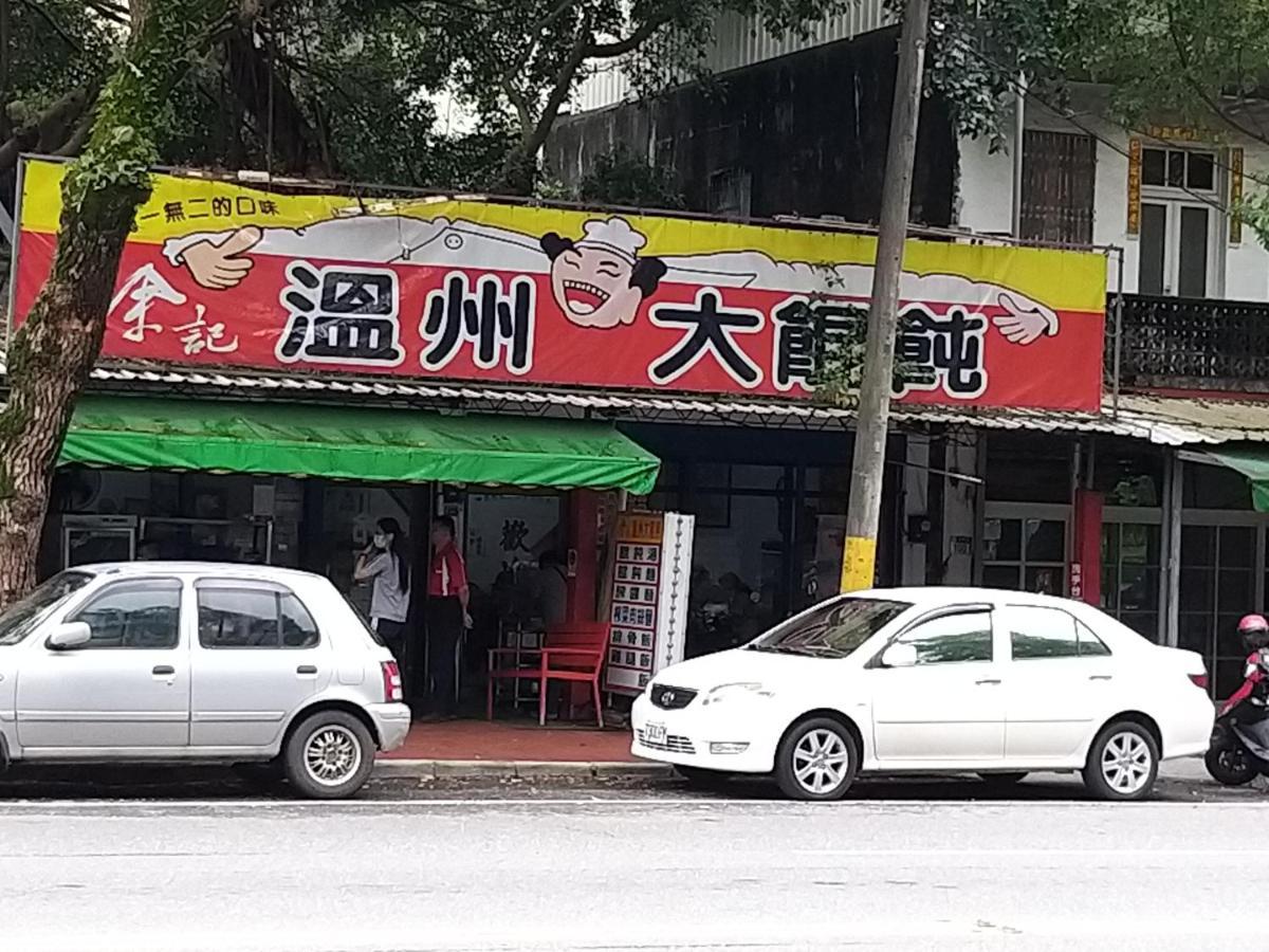 Guan Lun Hotel Hualien City Exterior foto